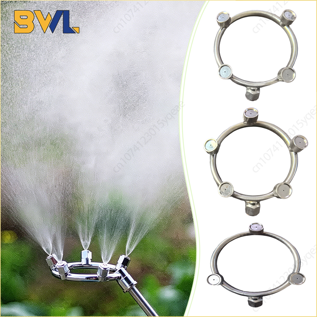 Farming Tools For Agriculture - High Pressure Stainless Steel Atomizing Nozzle