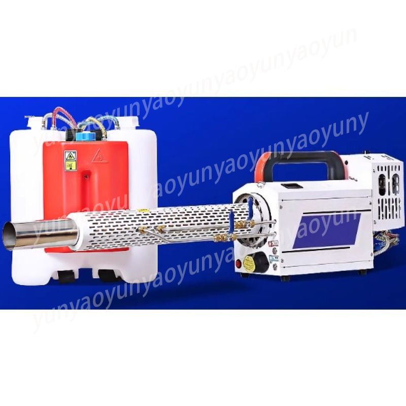 High Pressure Cold Fog Machine - Crop Sprayer Backpack incelemesi ve fiyatı