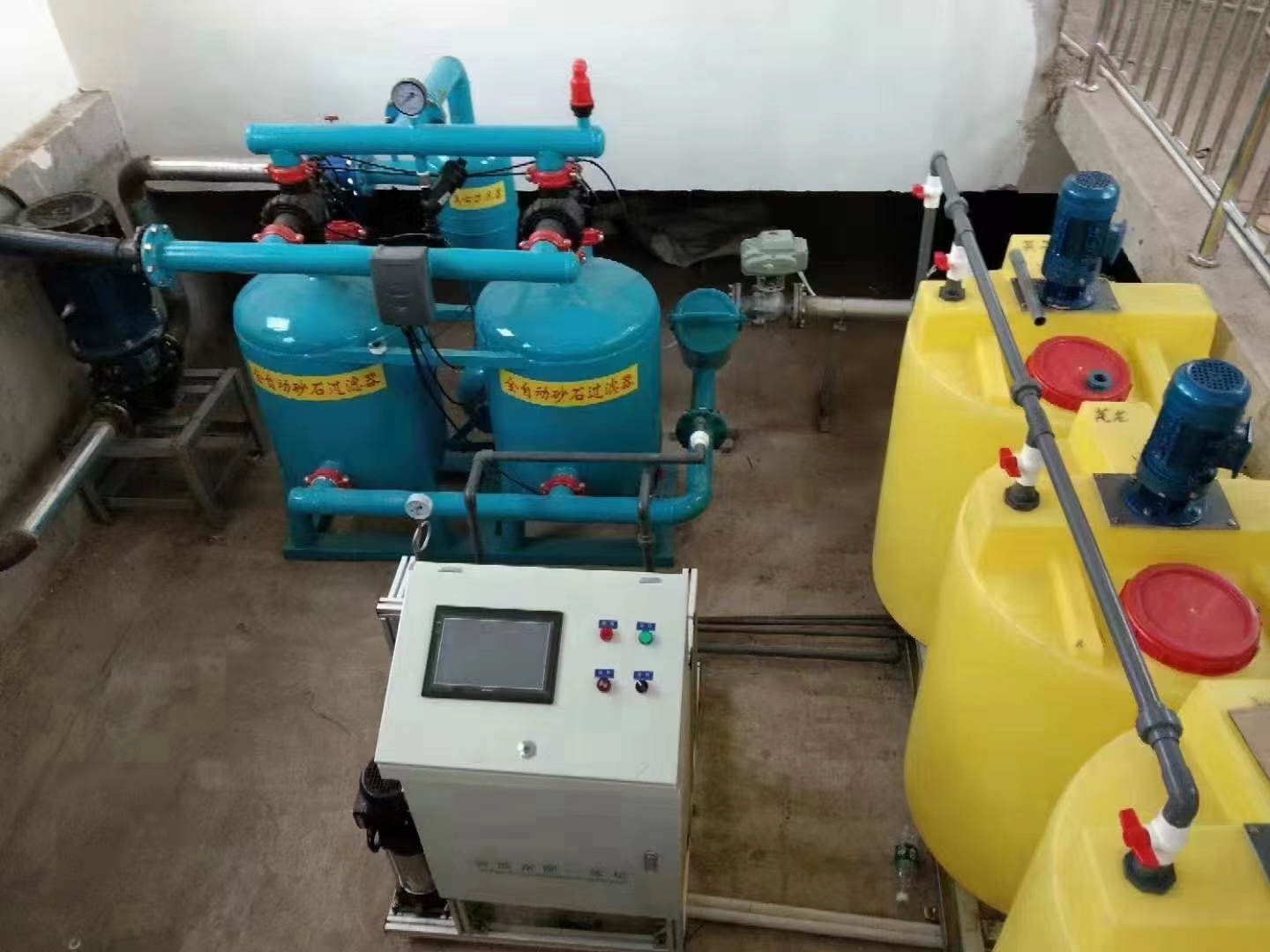 Automatic Integrated Water and - Farming Or Agriculture incelemesi ve fiyatı