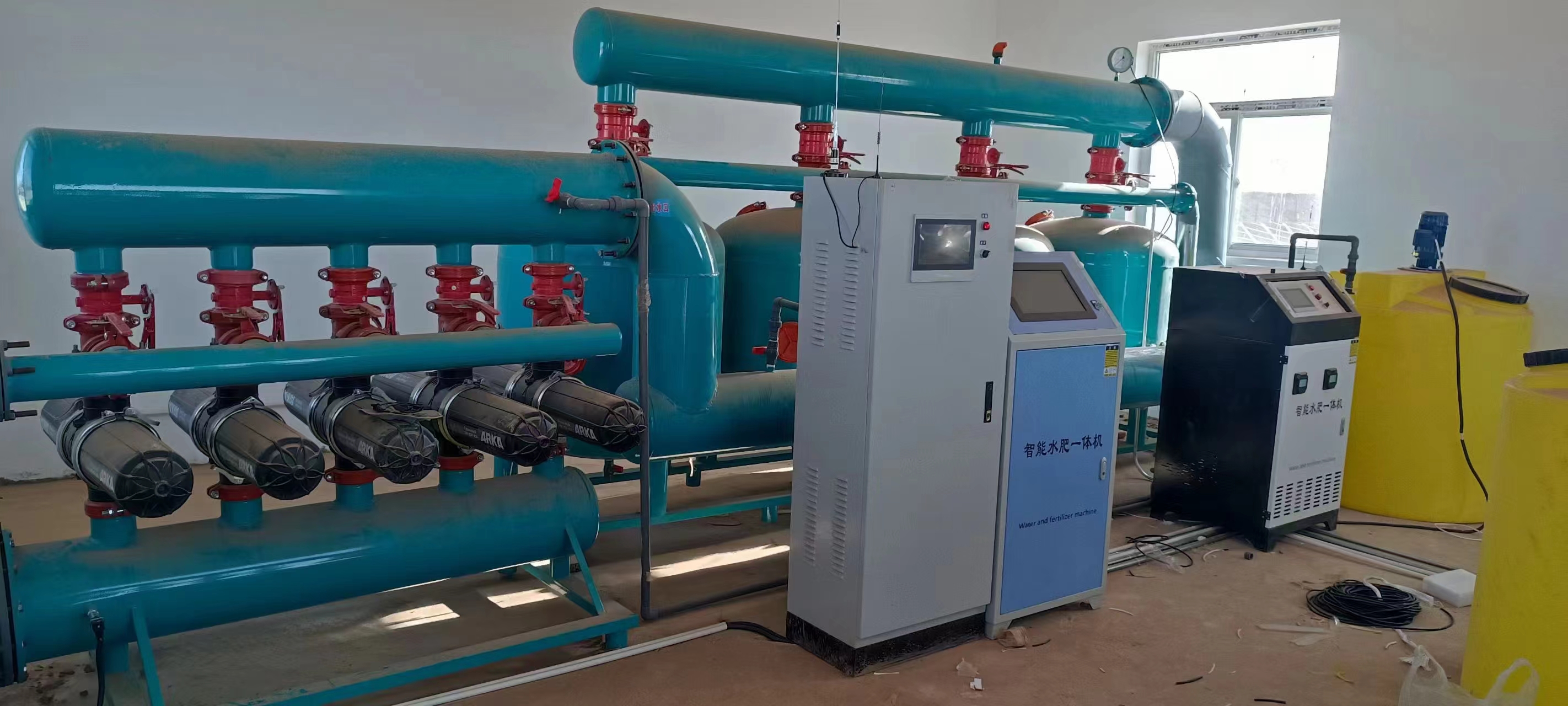 Automatic Integrated Water and - Farming Or Agriculture incelemesi ve fiyatı