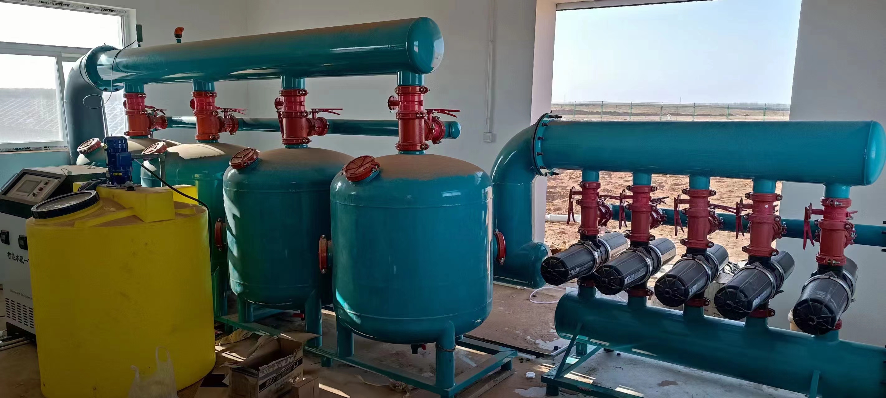Automatic Integrated Water and - Farming Or Agriculture incelemesi ve fiyatı