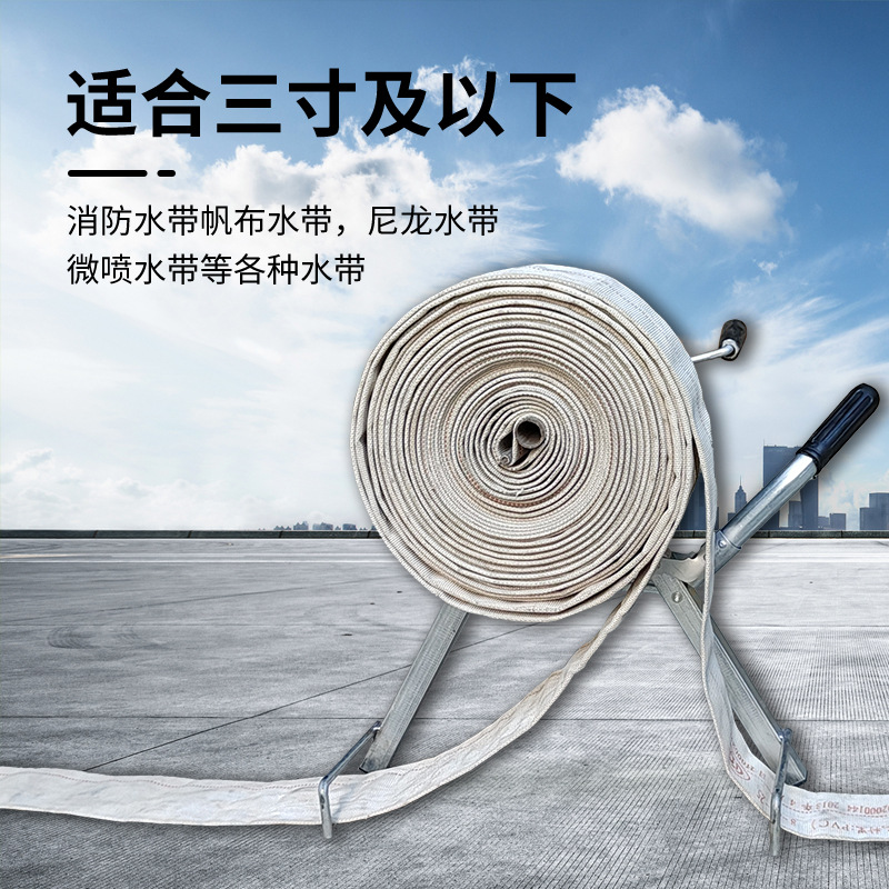 Portable Hose Reel Machine Fol - Farming Tools For Agriculture incelemesi ve fiyatı
