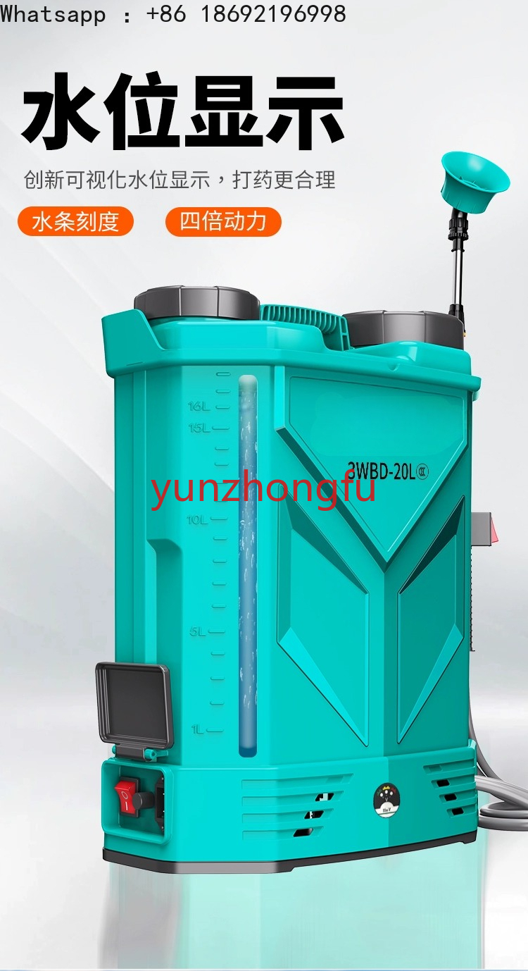 Intelligent High-Pressure Agri - Crop Sprayer Backpack incelemesi ve fiyatı