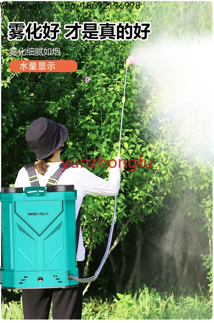 Intelligent High-Pressure Agri - Crop Sprayer Backpack incelemesi ve fiyatı